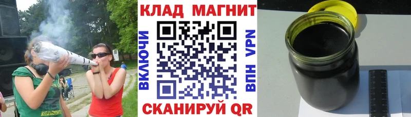 Цена Красноармейск Экстази  КОКАИН  Мефедрон  Марихуана  Галлюциногенные грибы 