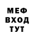 МДМА кристаллы Daniel Gilad