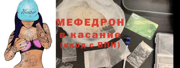 мескалин Карпинск