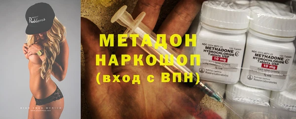 прущий лед Киренск