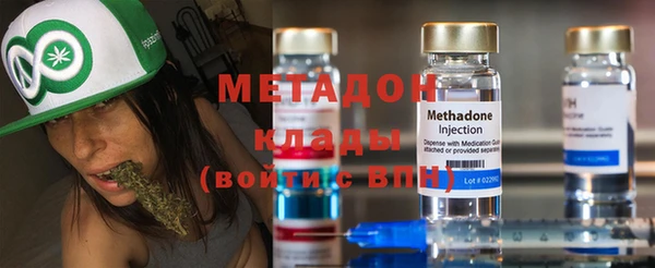 тгк Кинешма
