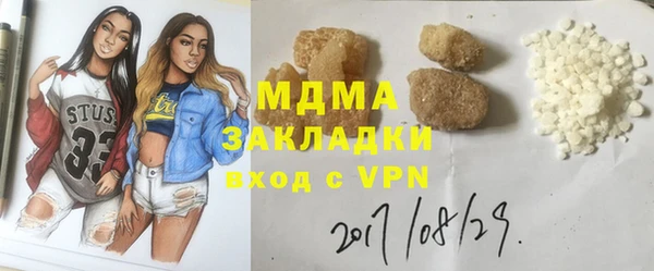 кокаин колумбия Михайлов