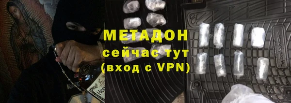 мяу мяу мука Касимов