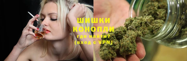 синтетический гашиш Карталы