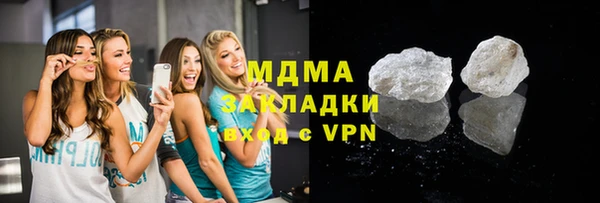 мескалин Карпинск