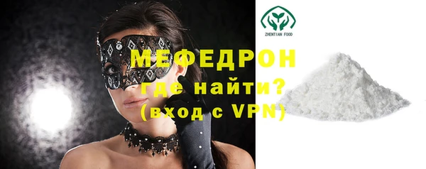 прущий лед Киренск