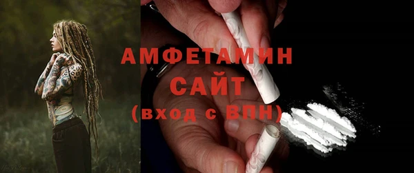 мескалин Карпинск