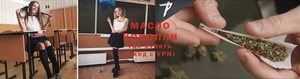 эйфоретик Киреевск