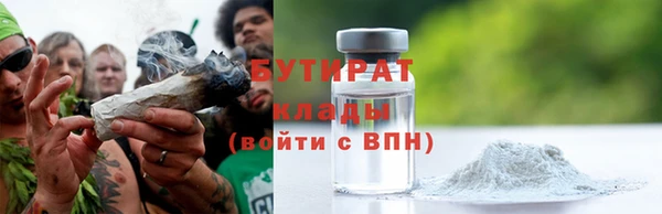 дмт Лагань