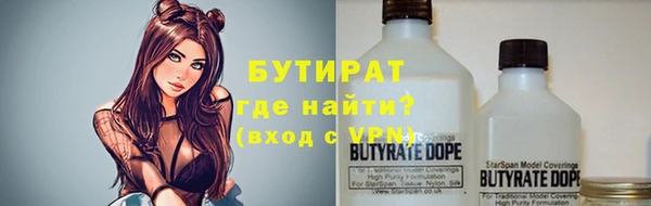 твердый Каменногорск