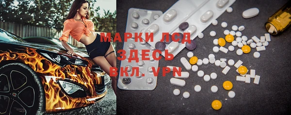 синтетический гашиш Карталы
