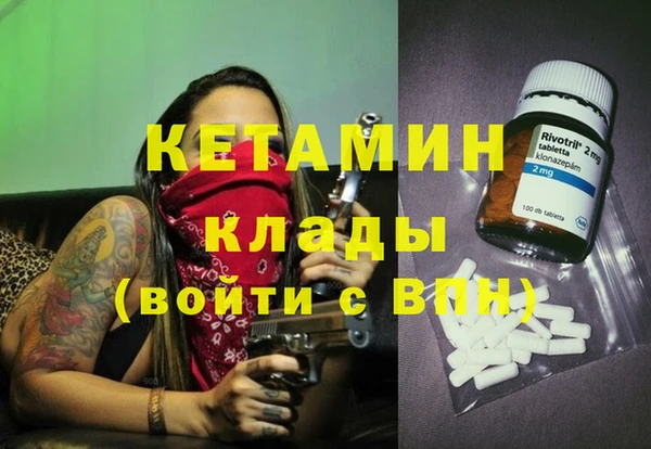 прущий лед Киренск