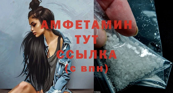 синтетический гашиш Карталы
