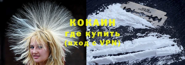 синтетический гашиш Карталы