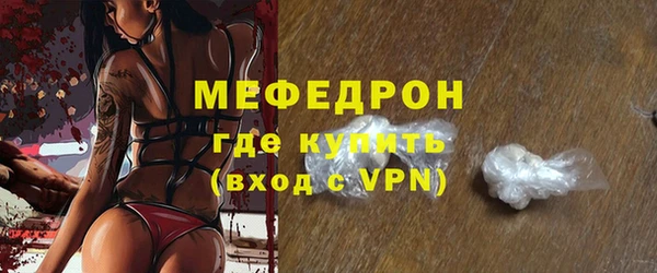 прущий лед Киренск