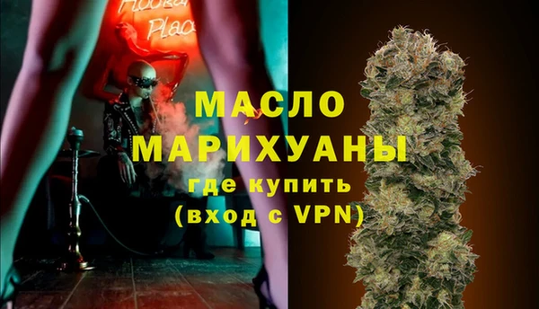 таблы Ладушкин