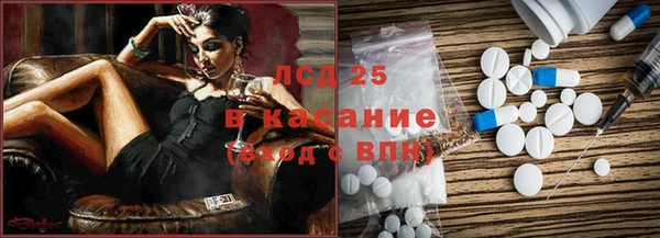мяу мяу мука Касимов