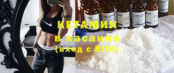 скорость Лабытнанги