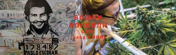мескалин Карпинск