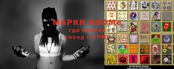 эйфоретик Киреевск