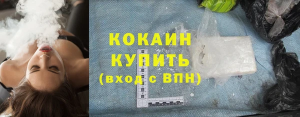 мескалин Карпинск