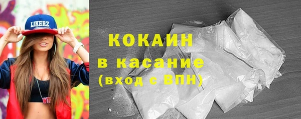 синтетический гашиш Карталы