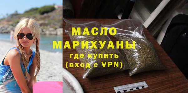 мяу мяу мука Касимов
