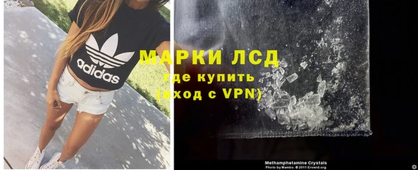 эйфоретик Киреевск