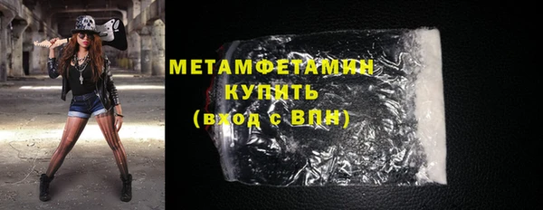 эйфоретик Киреевск