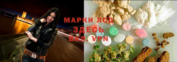 синтетический гашиш Карталы