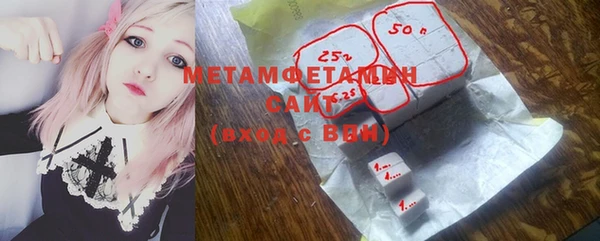 твердый Каменногорск