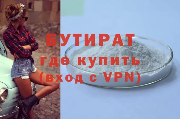 прущий лед Киренск