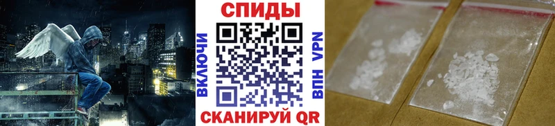 закладки  Красноармейск  Метамфетамин Methamphetamine 